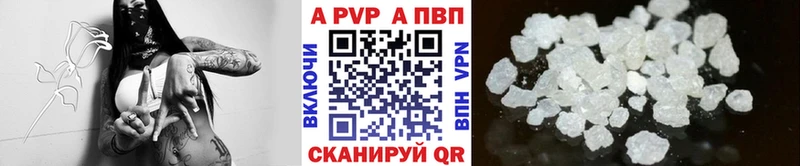 Магазины продажи наркотиков Киржач Бошки Шишки Меф КОКАИН blacksprut как войти Гашиш