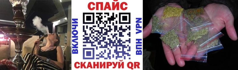 Бутират буратино  Киржач 