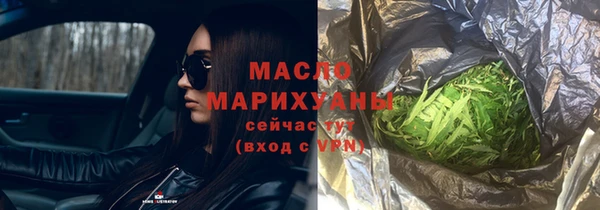 марки lsd Абдулино