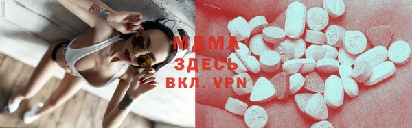 гашиш Алексеевка