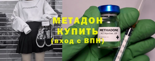 гашиш Алексеевка