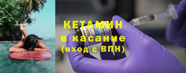 2c-b Алексин