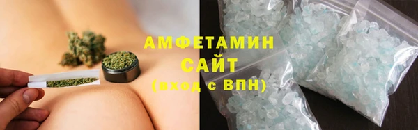 2c-b Алексин