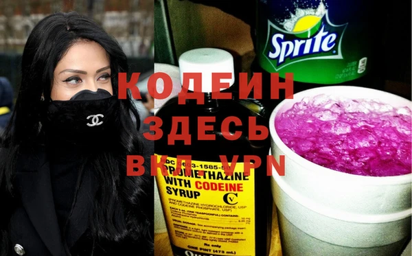 гашиш Алексеевка