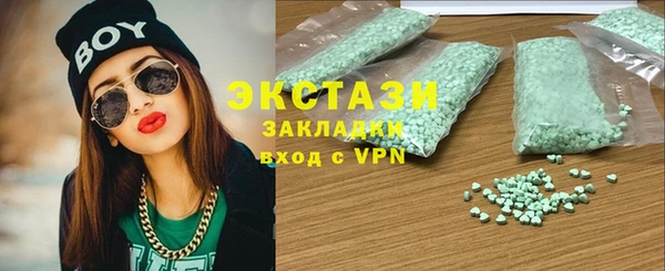 2c-b Алексин