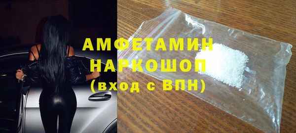 гашиш Алексеевка