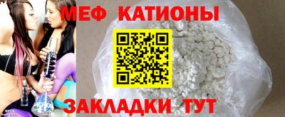 бутират Пушкино