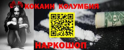 трава Пугачёв