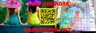 стаф Пыть-Ях