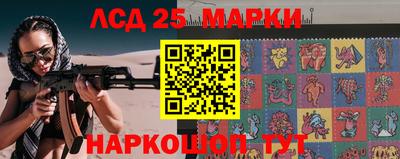 трава Пугачёв