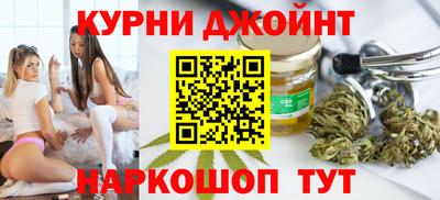 стаф Пыть-Ях