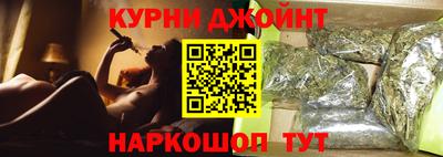 трава Пугачёв