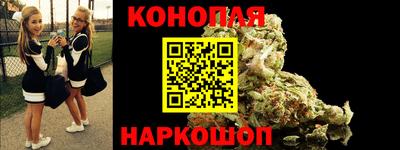 стаф Пыть-Ях