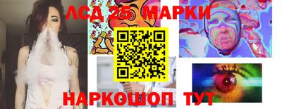 стаф Пыть-Ях