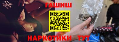 стаф Пыть-Ях