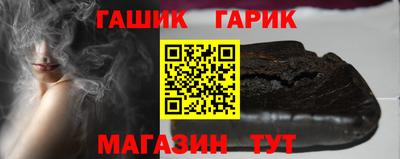 трава Пугачёв