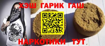стаф Пыть-Ях