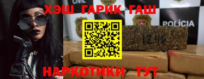 стаф Пыть-Ях
