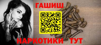 стаф Пыть-Ях