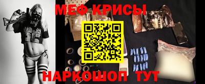 трава Пугачёв