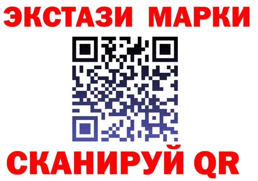 Кетамин VHQ зеркало дарк нет KRAKEN Киржач
