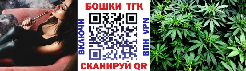 наркотики  Киржач  Шишки марихуана AK-47 